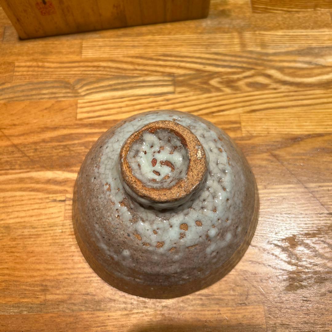 茶碗 安東五 韓国 人間国宝 焚川窯 井戸茶碗 共箱付