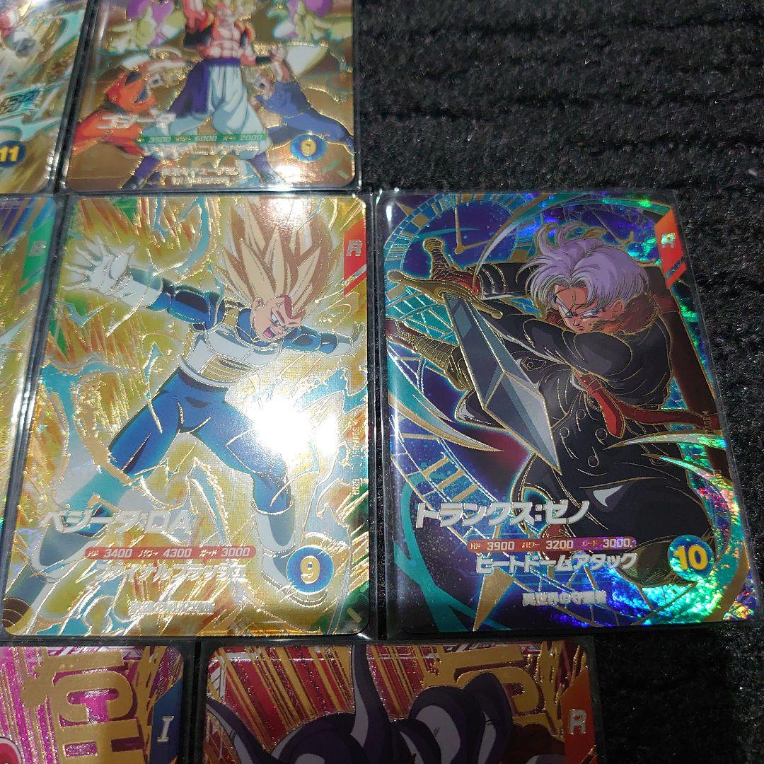 ドラゴンボール ダイバーズ GDR ゴジータ パラレル SDV7-062 他