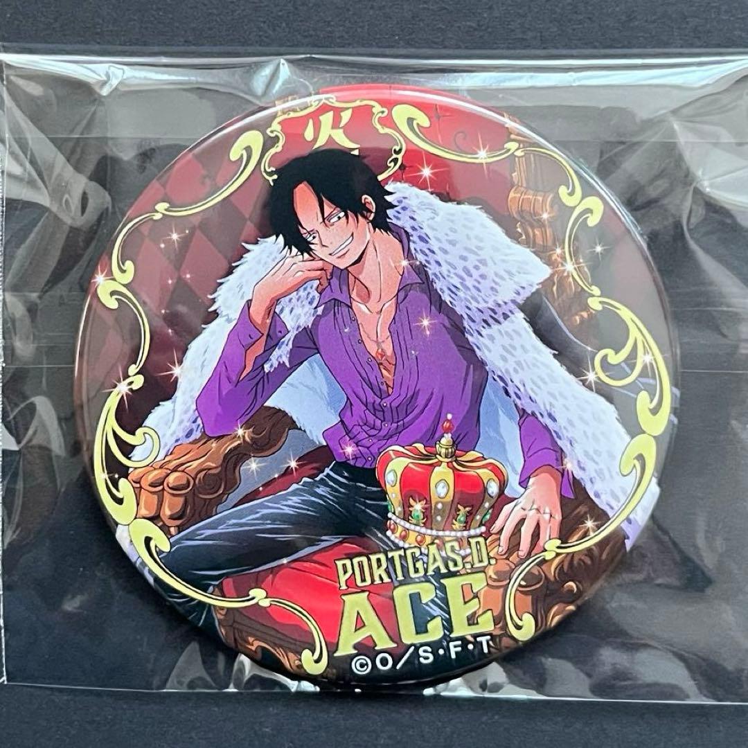 ワンピース ONE PIECE セブンイレブン限定 輩プレミアム エース