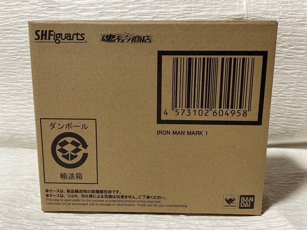 アイアンマン マーク１ 《Birth of Iron Man》 EDITION