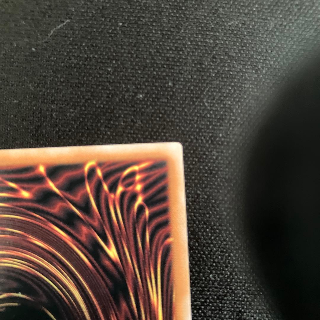 遊戯王OCG　青眼の白龍　25thシークレットレア