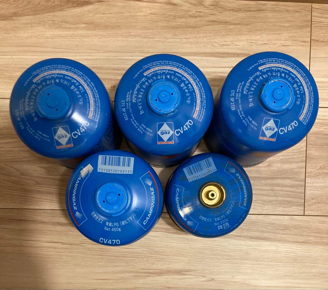 キャンピングガス　ガスカートリッジ　CV470 CV270 5本セット