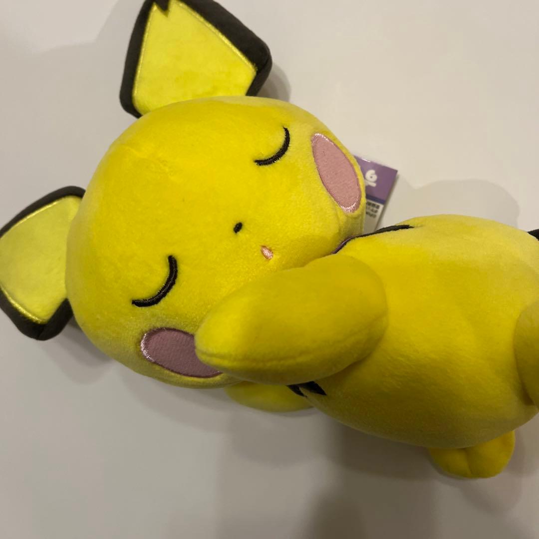 匿名配送【リザードン・ピチュー・ゲンガー】すやすやフレンド ポケモン