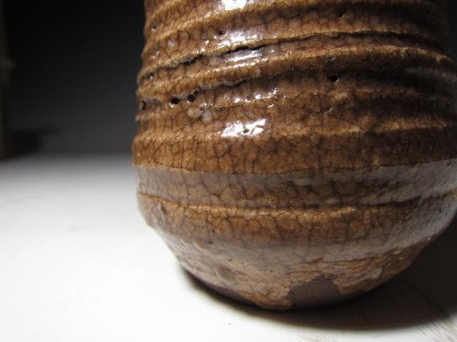 ○古萩茶入「遠山」裏千家六代 六閑斎花押 淡々斎追書 二