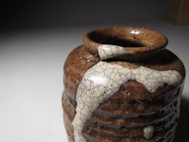 ○古萩茶入「遠山」裏千家六代 六閑斎花押 淡々斎追書 二