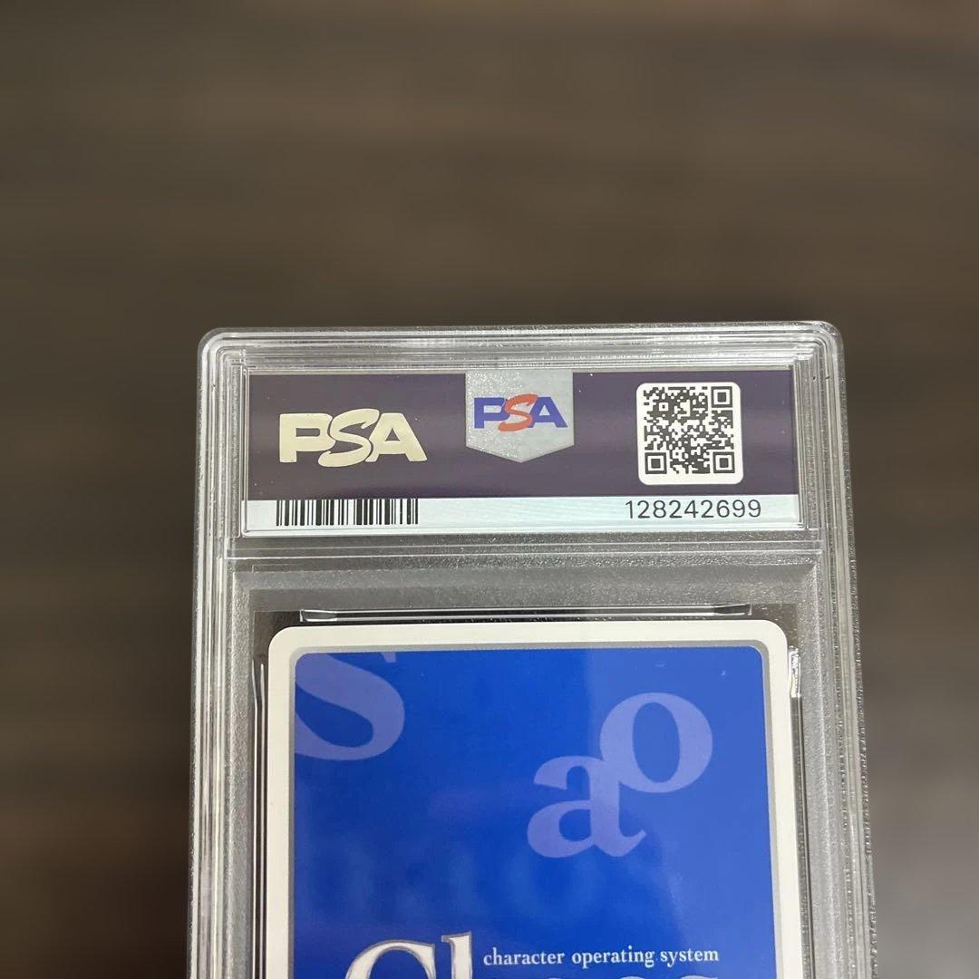 Chaos　そらのおとしもの　イカロス　サイン PSA10