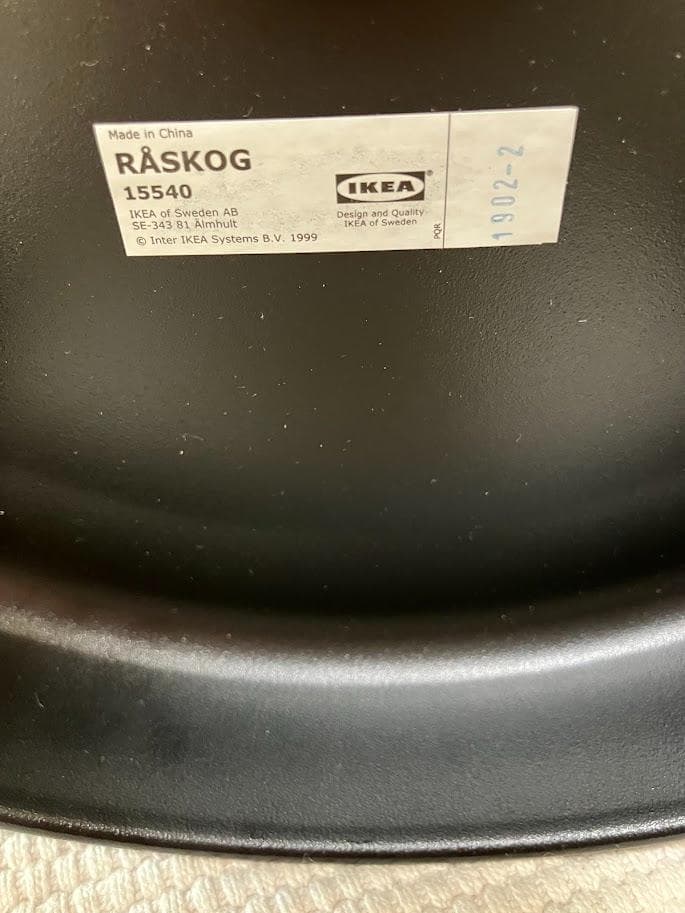 IKEA RÅSKOG ロースコグ　バースツール 2脚セット ブラック