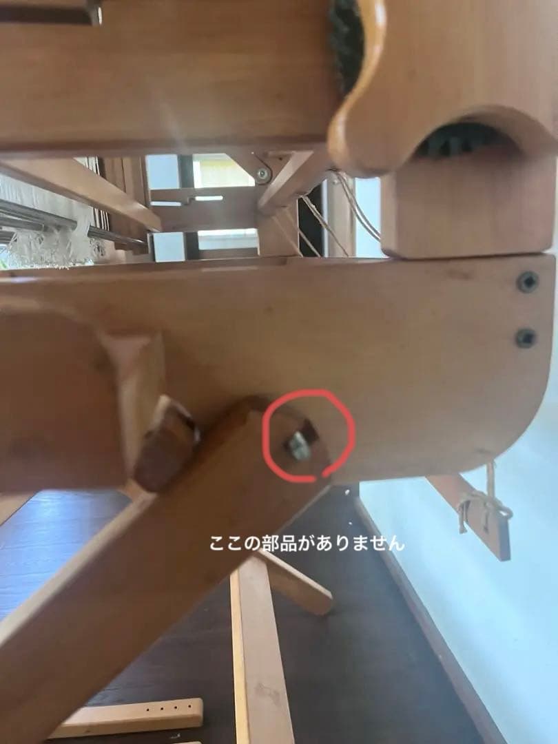 アシュフォード　テーブルルーム8枚綜絖60㎝幅　スタンド　ペダル