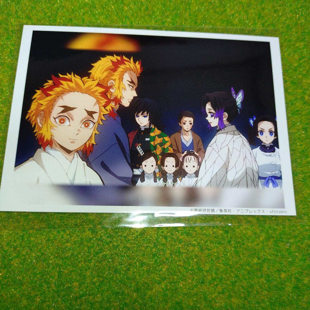 鬼滅の刃 ufotable 遊郭編 ランダムブロマイドくじ 冨岡義勇 胡蝶