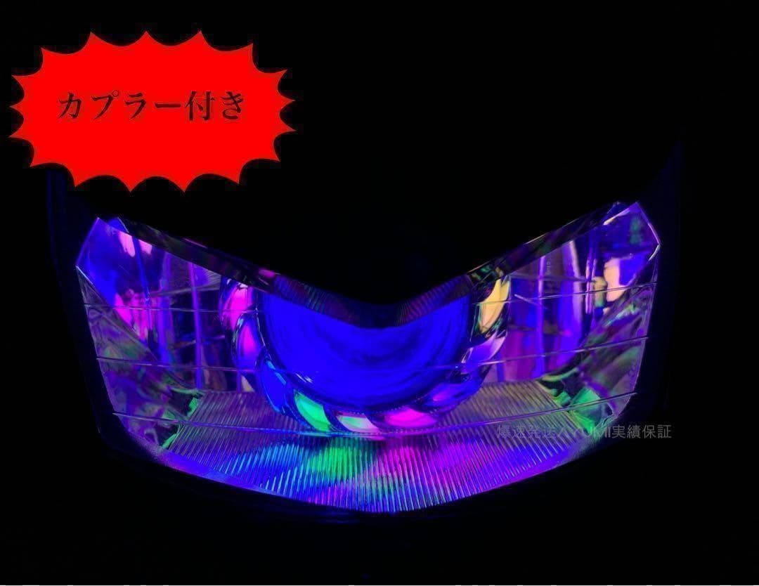 アドレスv120 虹青イカリングヘッドライト V125 CF46A CF4EA - メルカリ