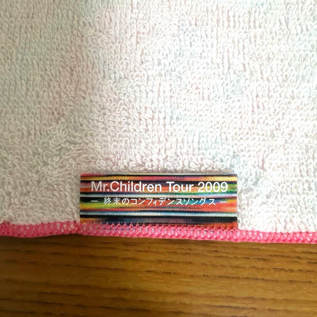 Mr.Children スーパーマーケットファンタジータオル - メルカリ