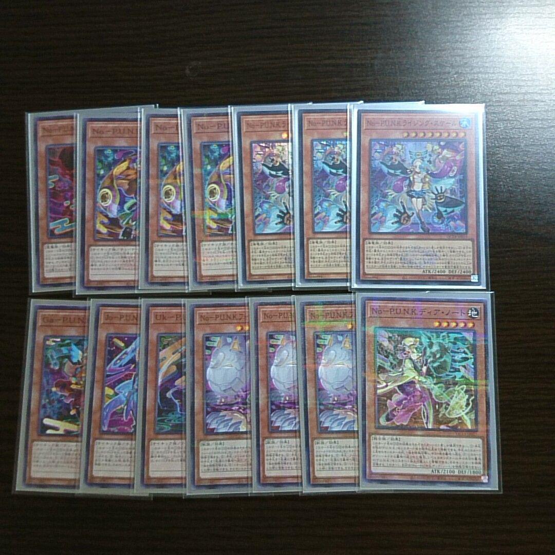 遊戯王【サイキックPUNK（パンク）】デッキ スリーブ付 a