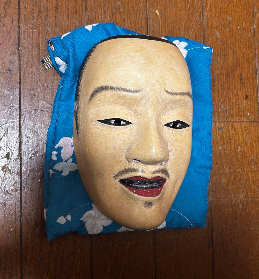 ま*こ様 能面 邯鄲男