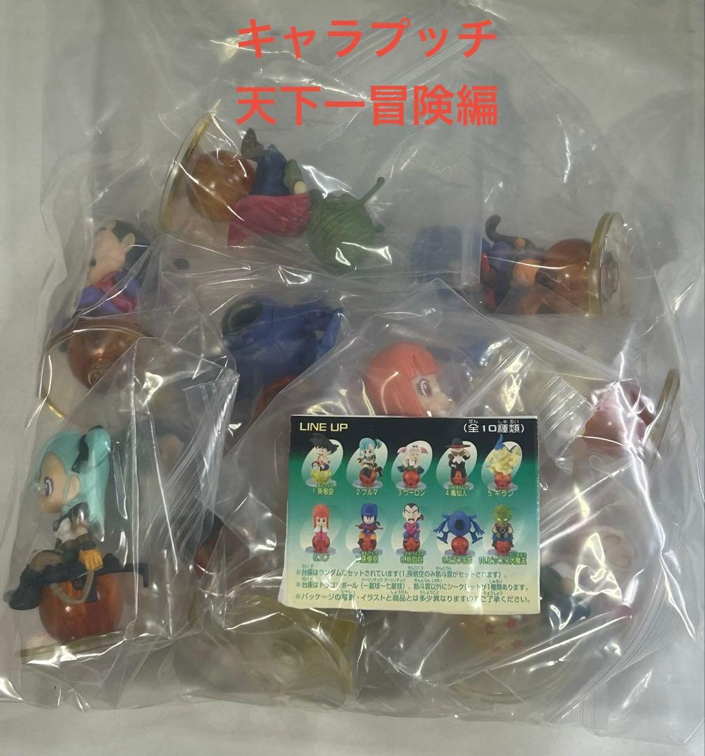 希少 11シリーズセット】ドラゴンボールZ キャラプッチ 計100体以上