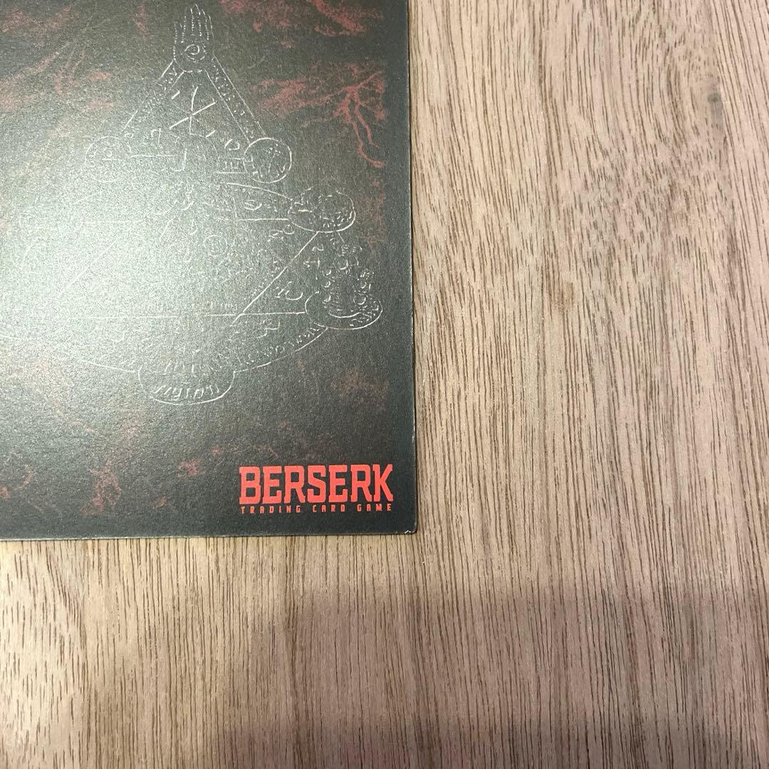 ベルセルク TCG アーヴァイン BK1 138/160 パラレルレア カード - メルカリ