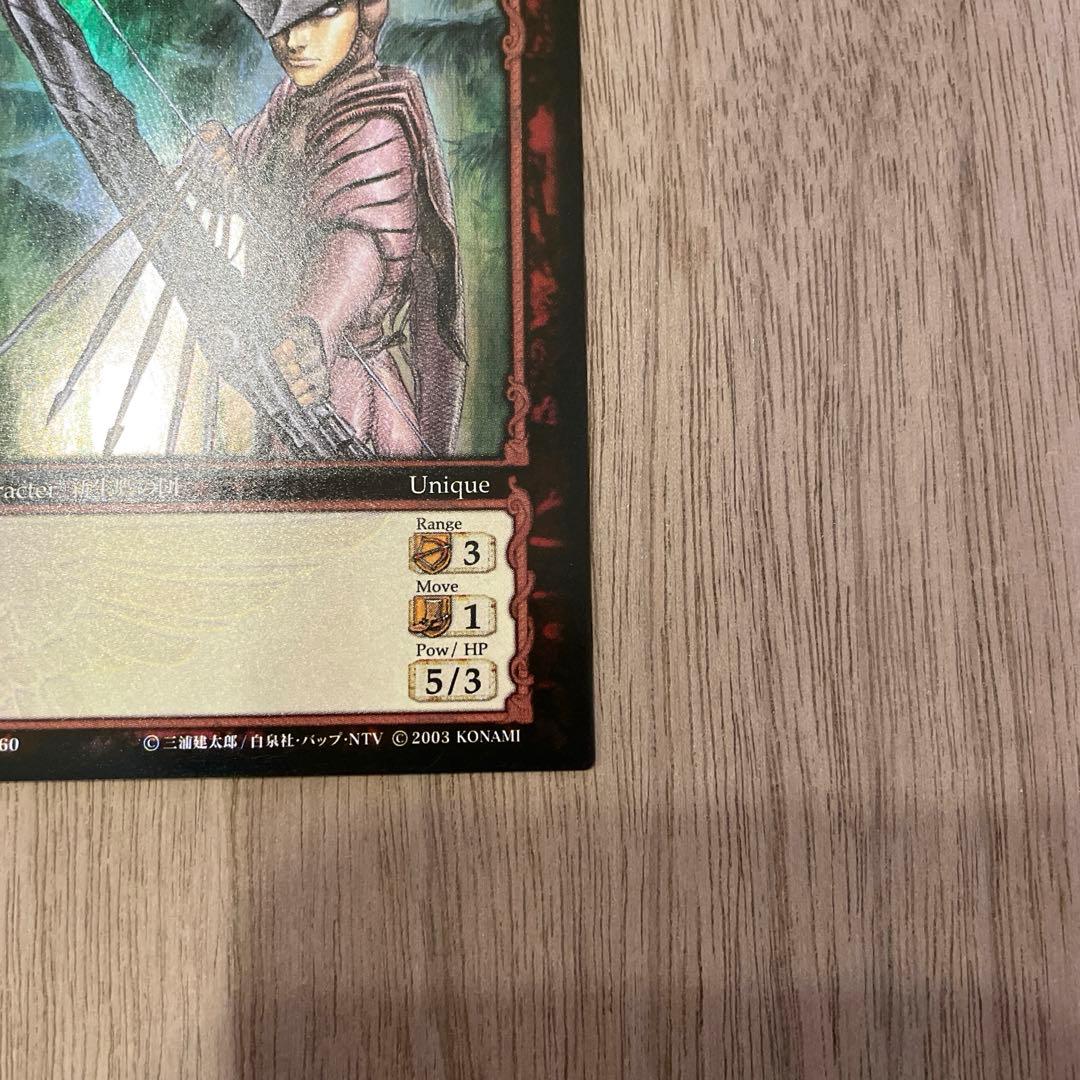 ベルセルク TCG アーヴァイン BK1 138/160 パラレルレア カード - メルカリ