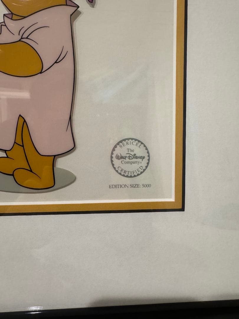 くまのプーさん　ティガー　セル画　5000枚限定品　1995年