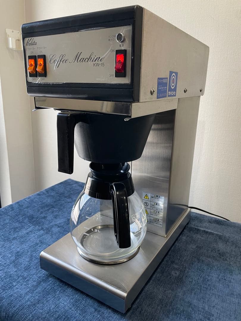 業務用コーヒーマシン カリタ kw-15