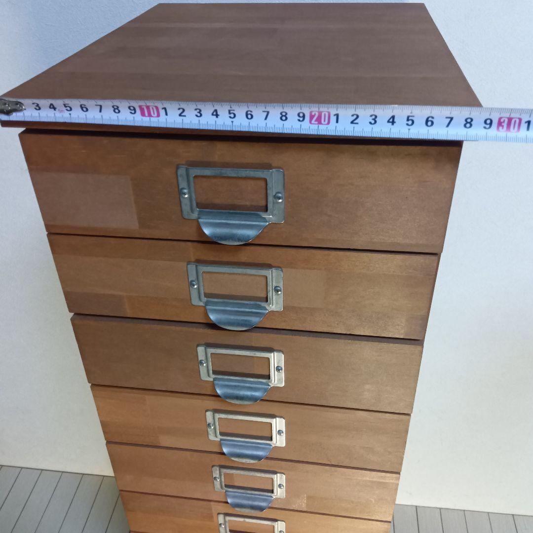 木製チェスト　9段
