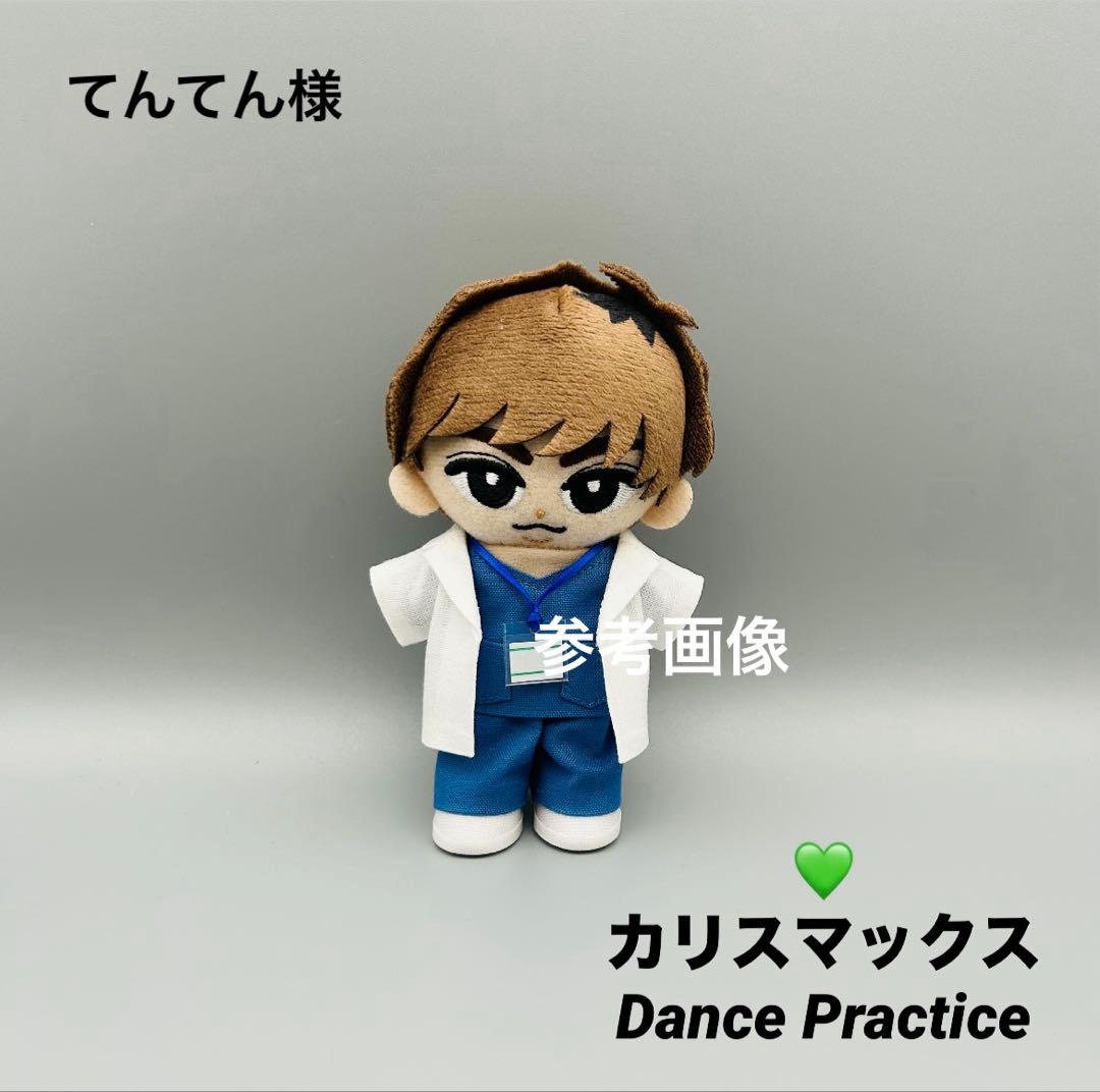 すのチル ぬいぐるみ衣装 悪戯な天使 阿部亮平 Snow Man すのチル