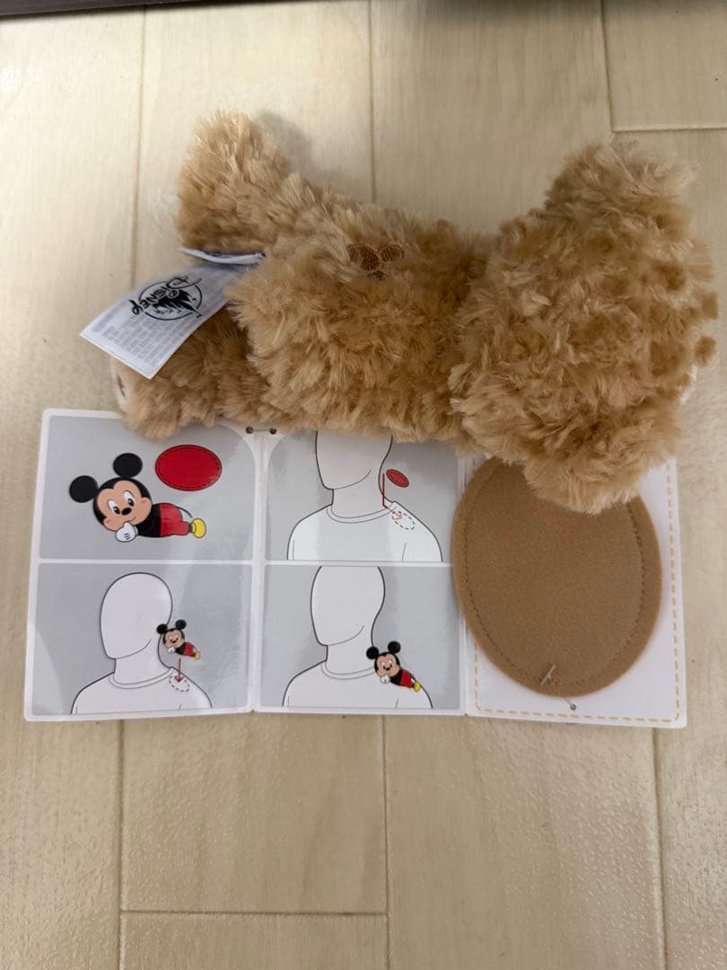 上海ディズニー限定　肩のせダッフィー