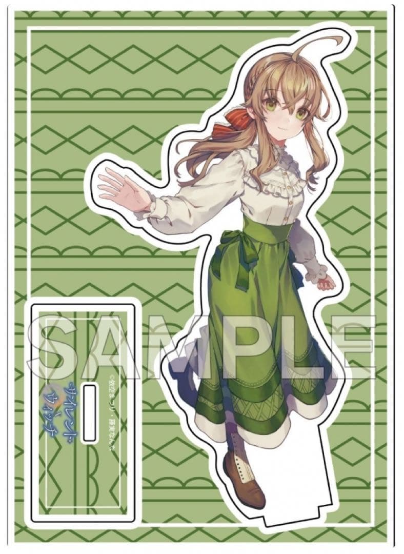 サイレント・ウィッチⅧアクリルフィギュアゲーマーズ