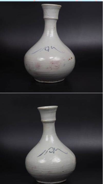 送料無料 李朝染付鶴首花瓶 高さ21cm 箱付