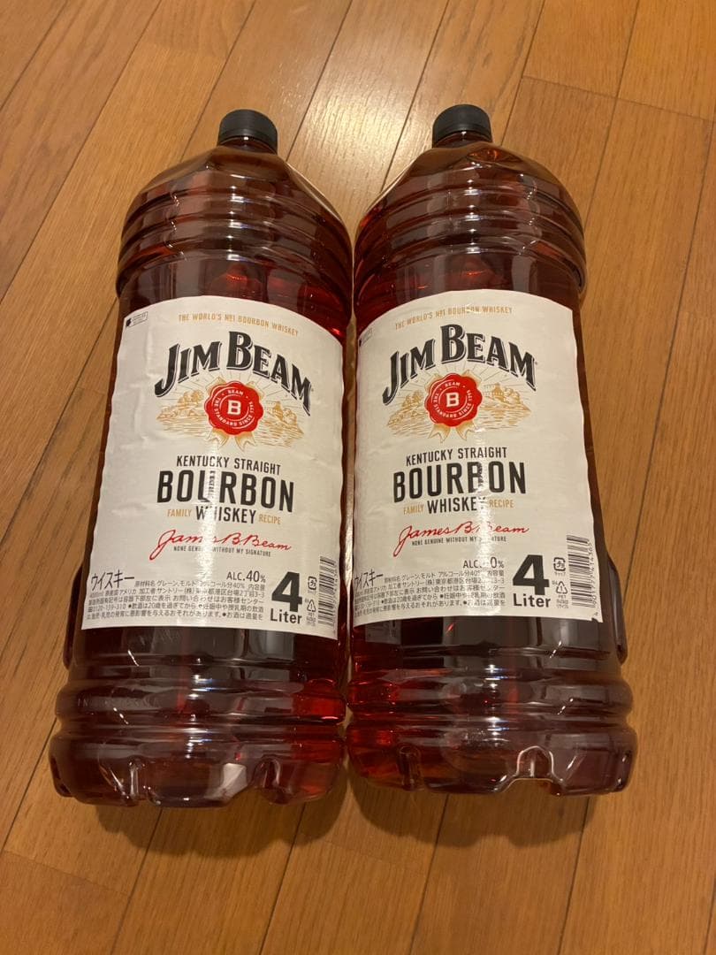 ジムビーム バーボン ウイスキー 大容量 4000ml 2本 Amazon.co.jp: JIM BEAM(ジムビーム) 4000ml [サントリー バーボン