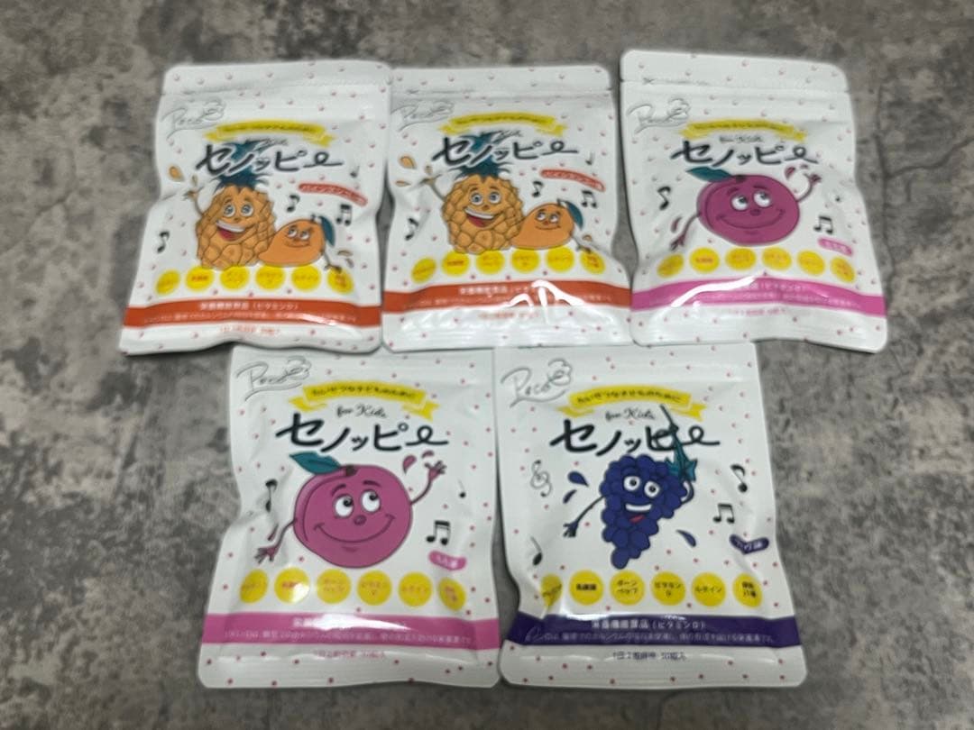 バラ売り不可】氷バターセット タバスクイーズ 海外スクイーズ