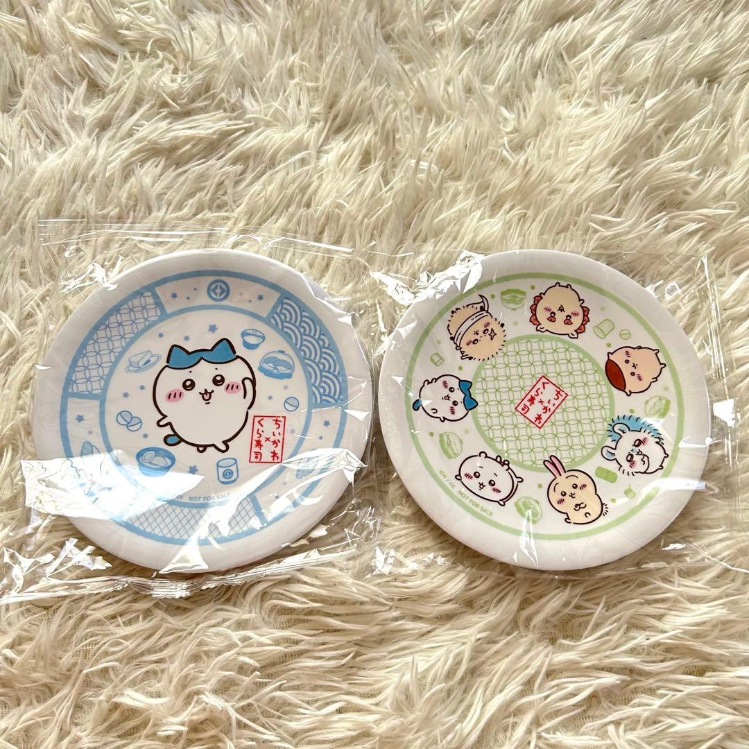 1306.くら寿司ちいかわ すし皿 クリアファイル フィギア マグネット カード