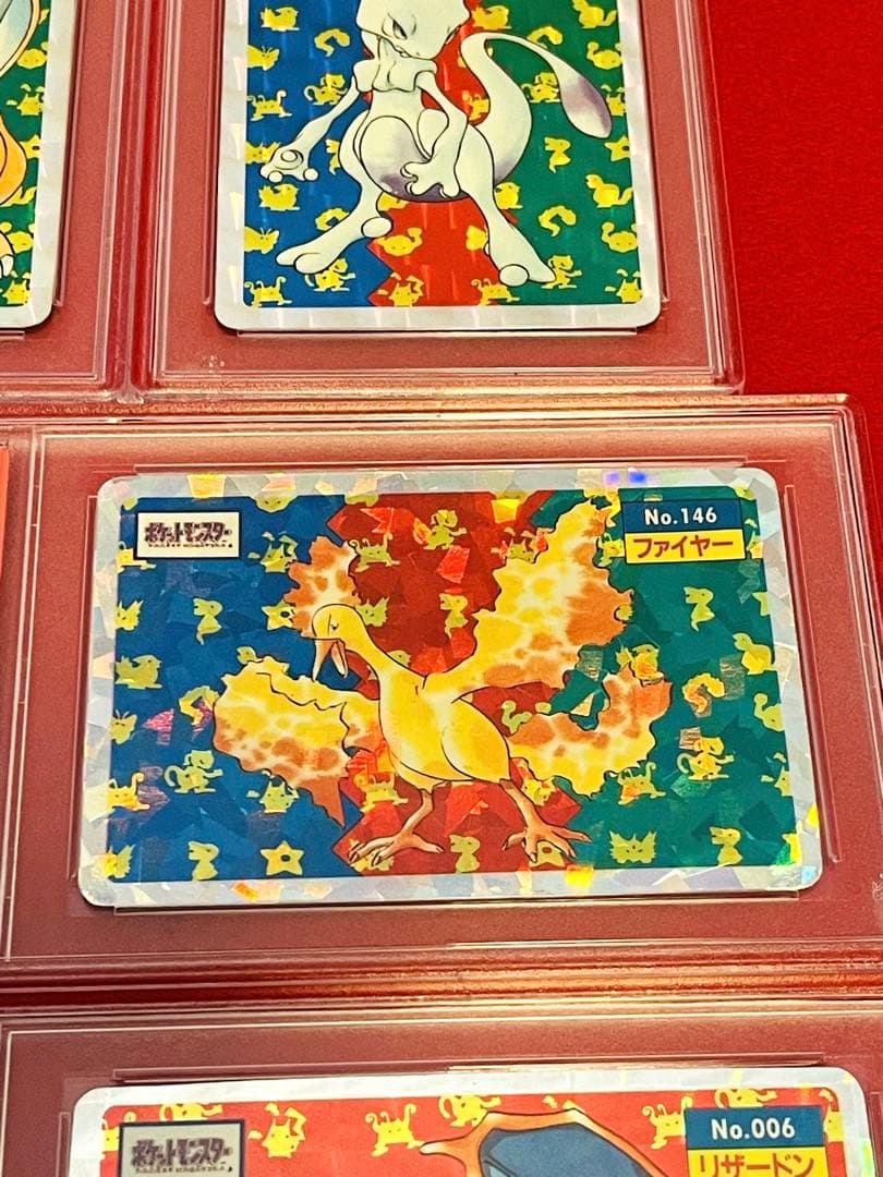 【PSA 7枚連番】ポケモン1997年トップサン リザードン　カイリュー他　7枚