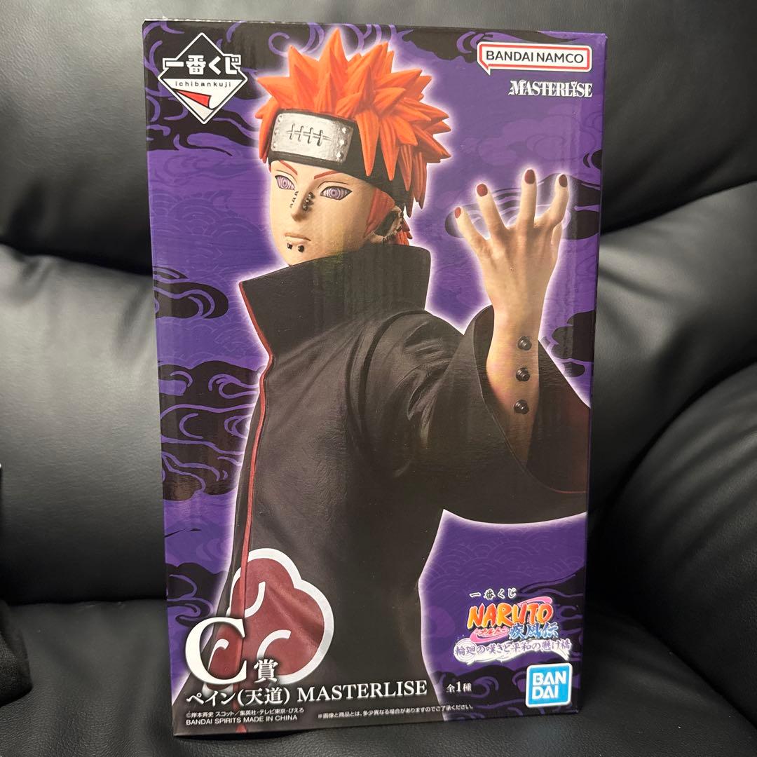 一番くじ NARUTO 疾風伝 輪廻の嘆きと平和の架け橋 C賞 ペイン（天道