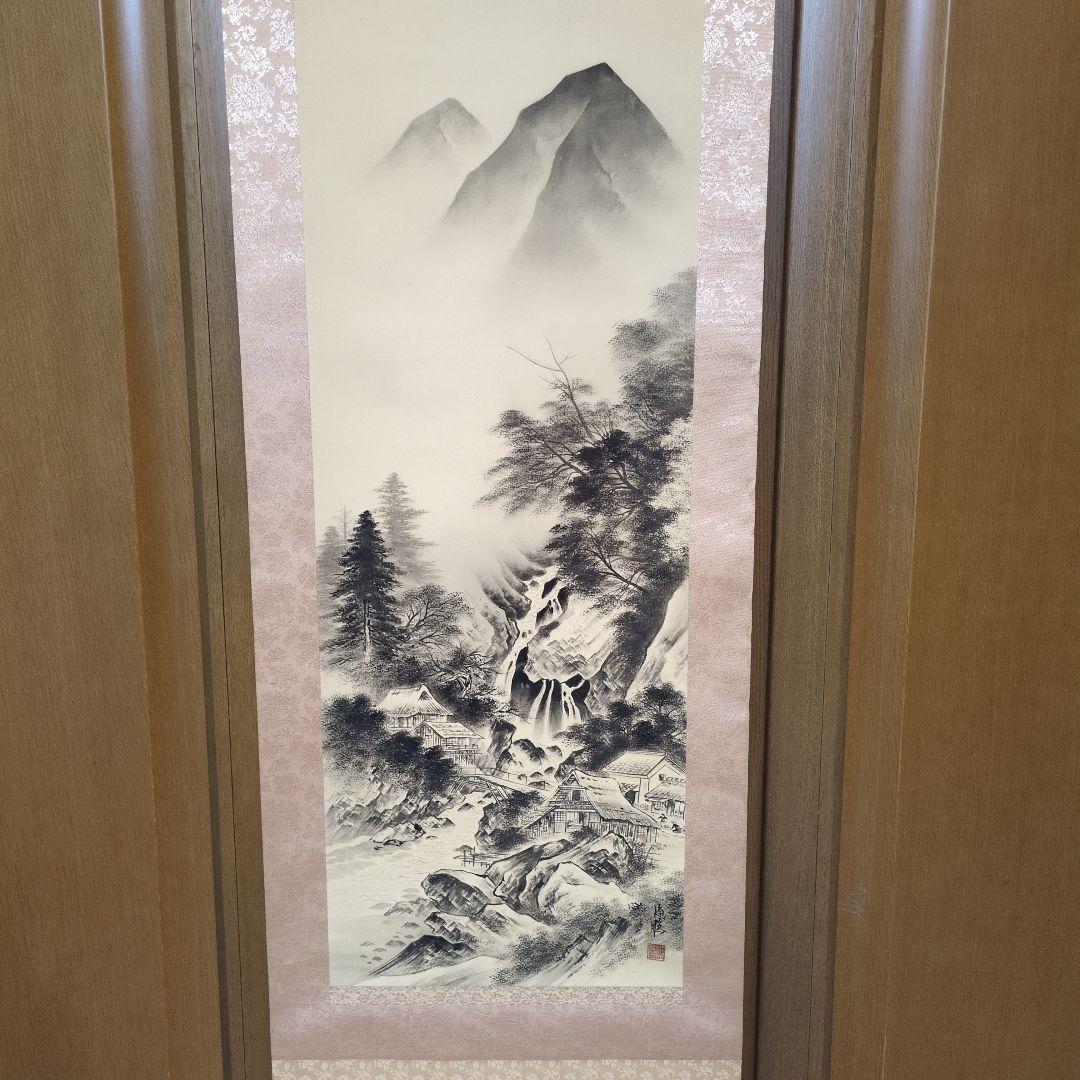 セット売り　九谷焼　風鎮　山水画掛け軸