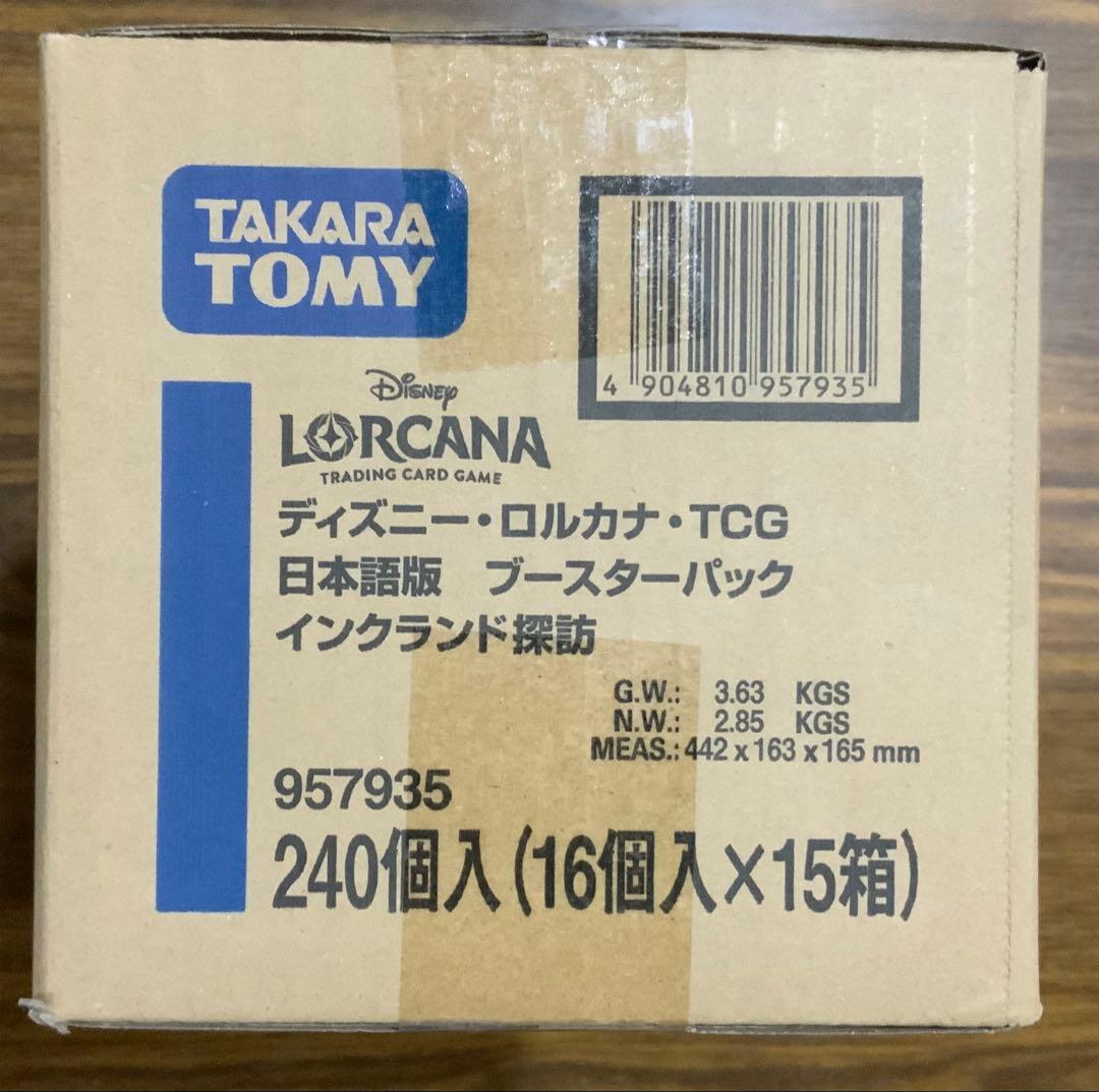 ディズニー・ロルカナ・TCG/インクランド探訪/未開封/1カートン
