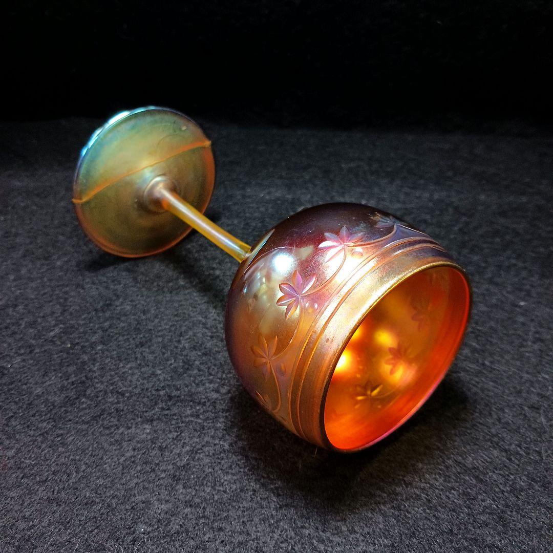 Y1081-10 ルイス・カムフォート・ティファニー作 ファブリルガラス