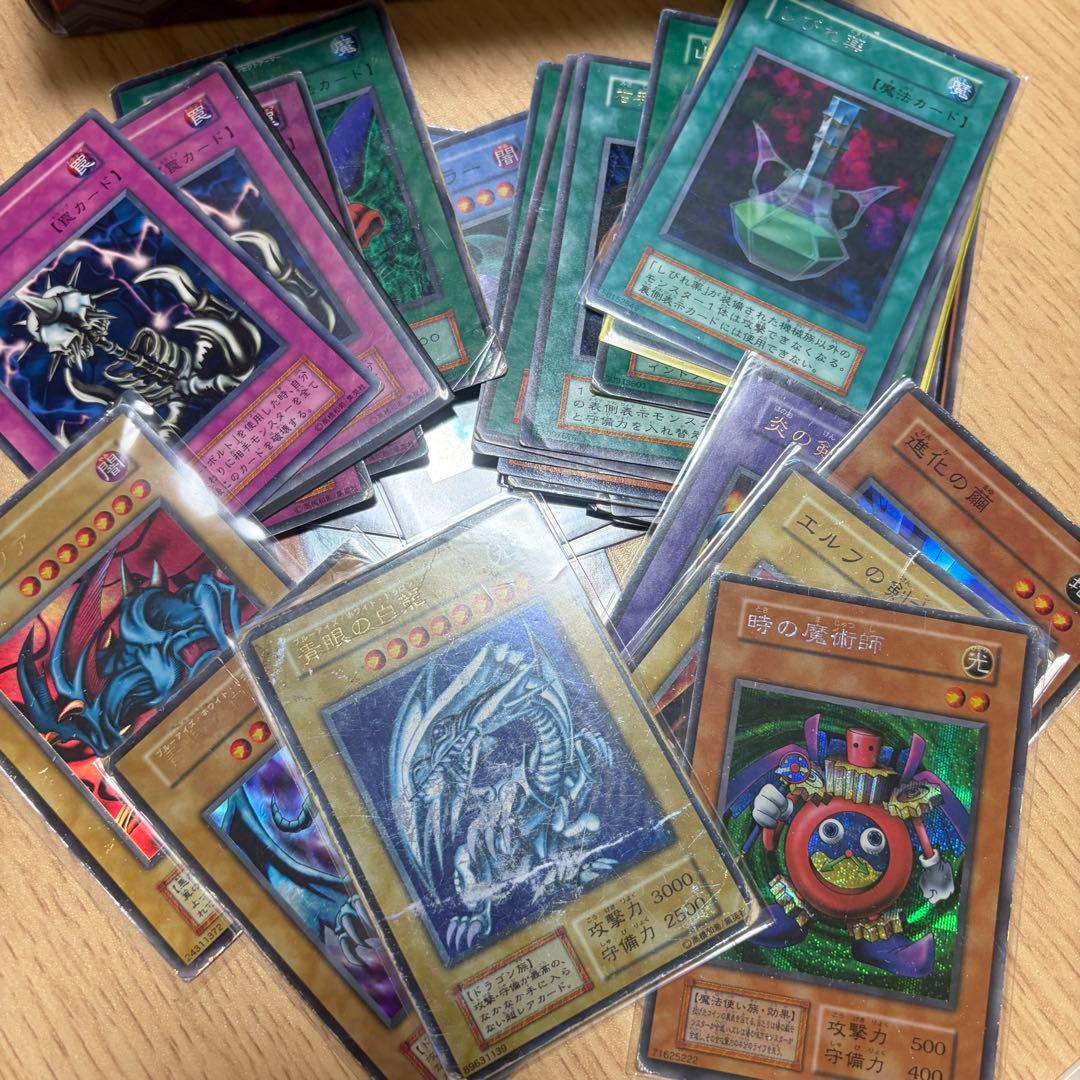 遊戯王 まとめ売り