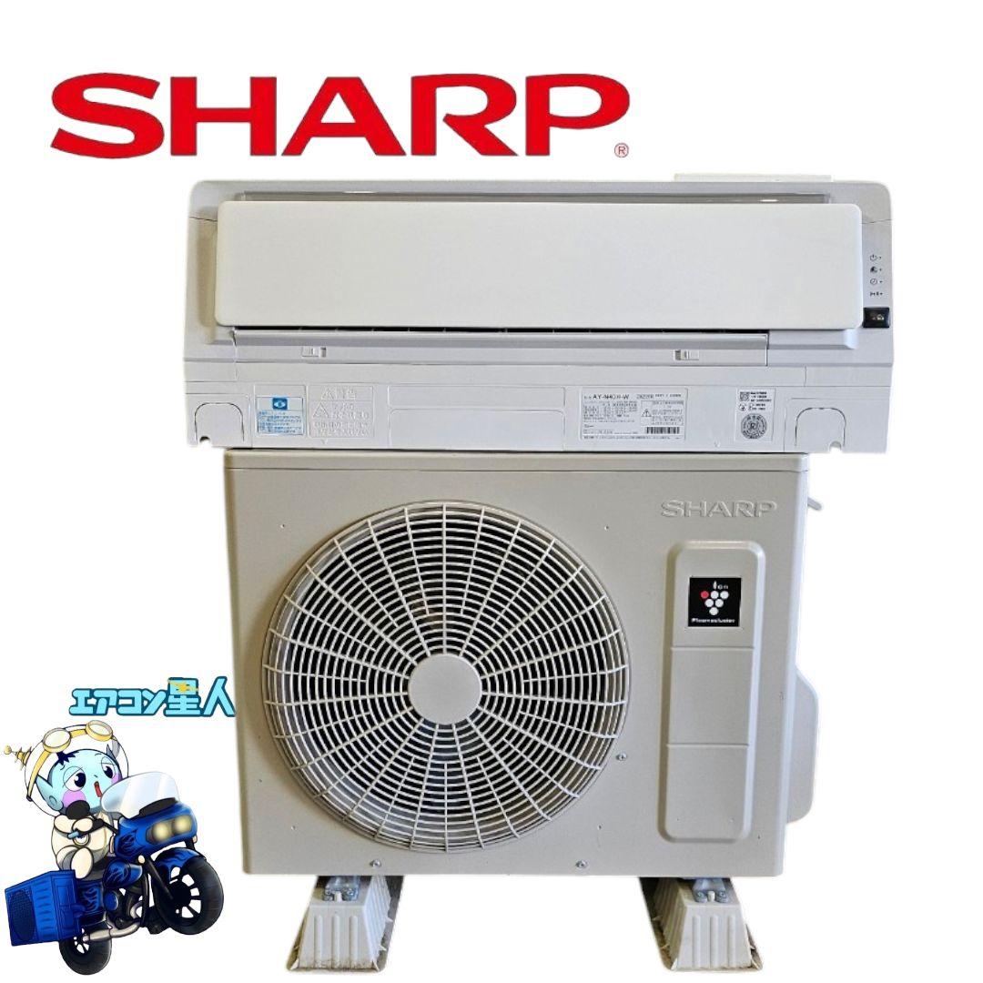 SHARP エアコン AU-N40HY AY-N40H-W 仕様 / 寸法 | N-Hシリーズ