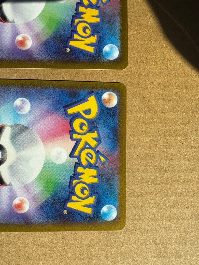 アルセウスvstar.パルキアvstar ur2枚セット