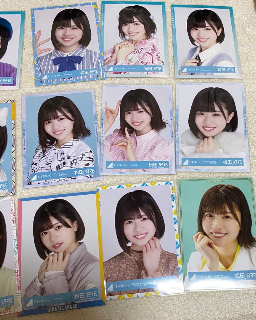 日向坂46 松田好花 生写真 コンプ まとめ売り