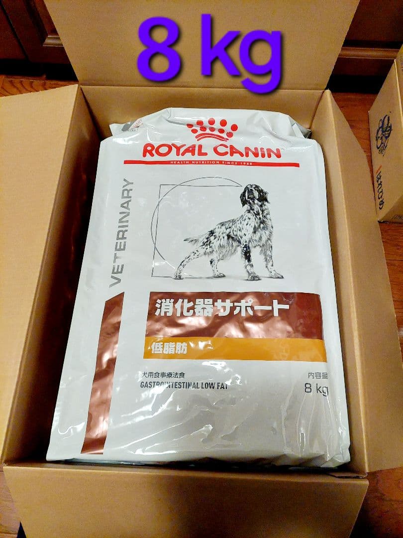 ロイヤルカナン 療法食 犬用 消化器サポート 低脂肪 ドライフード 8kg 楽天市場】犬用 消化器サポート(低脂肪) 200gx12【ロイヤルカナン食事