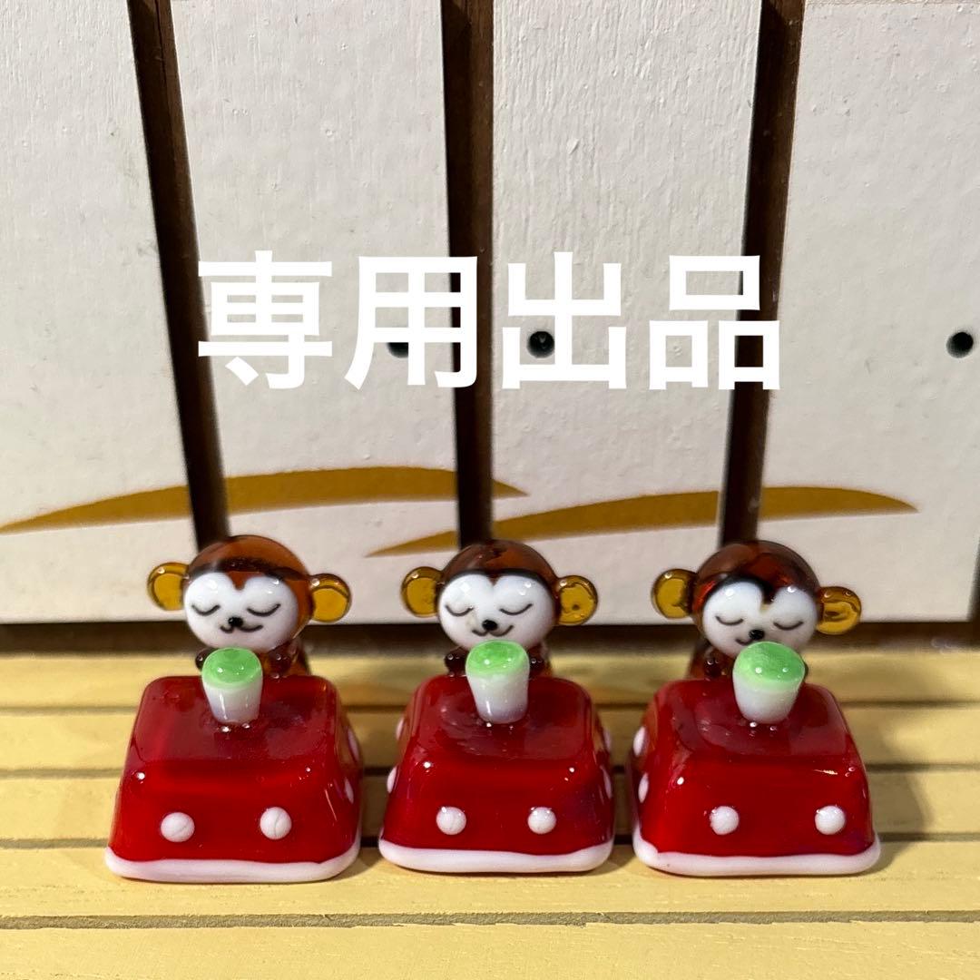 んゆじ様専用 ガラス細工 ミニチュア - メルカリ