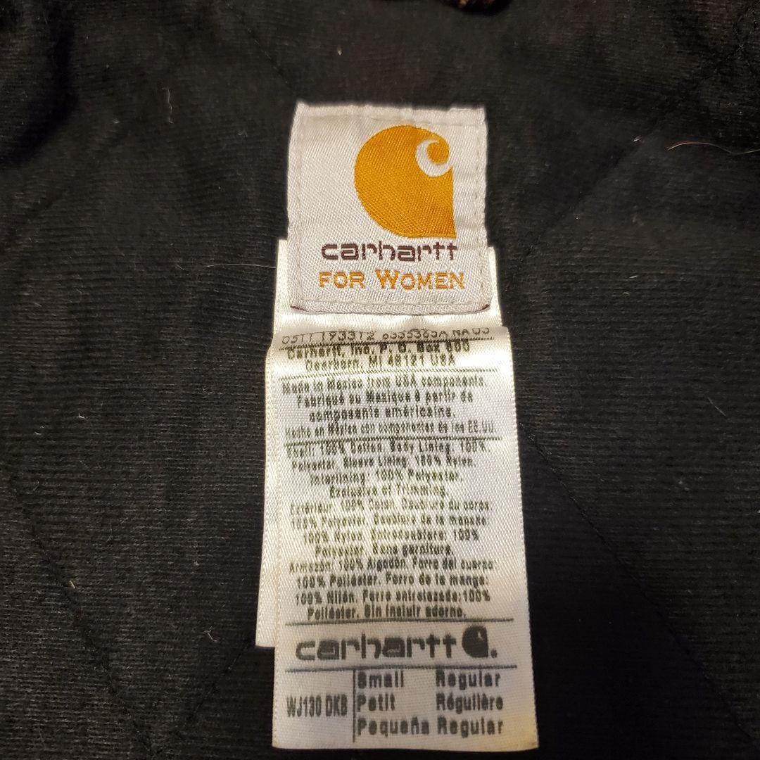 【Carhartt/カーハート】アクティブジャケット DKB