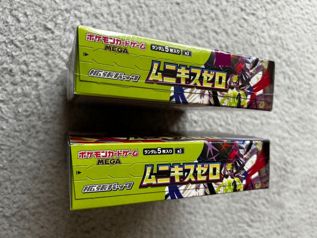 ポケモンカードゲーム　ムニキスゼロ　2BOX