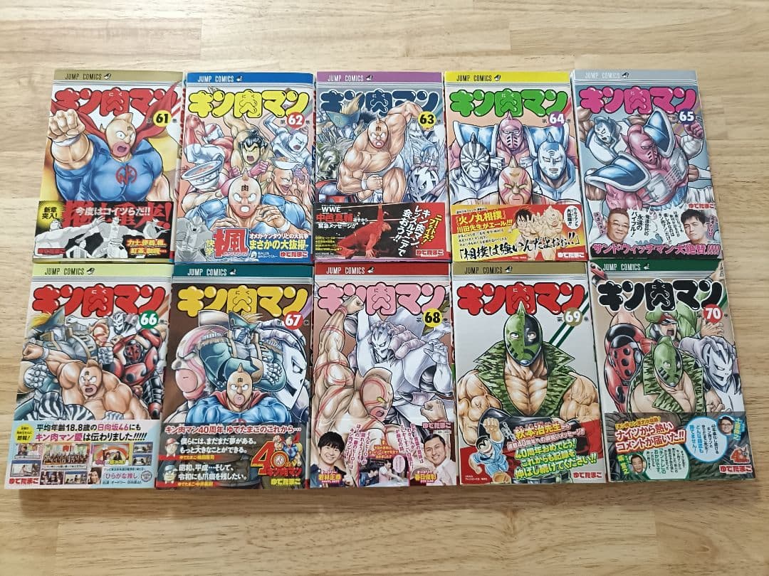 キン肉マン 1巻〜36巻6巻抜け　37巻〜78巻拉麺男　その他