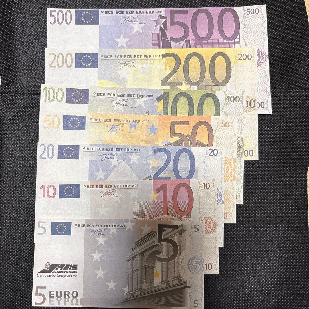 ユーロ紙幣7枚セット 2021年発行
