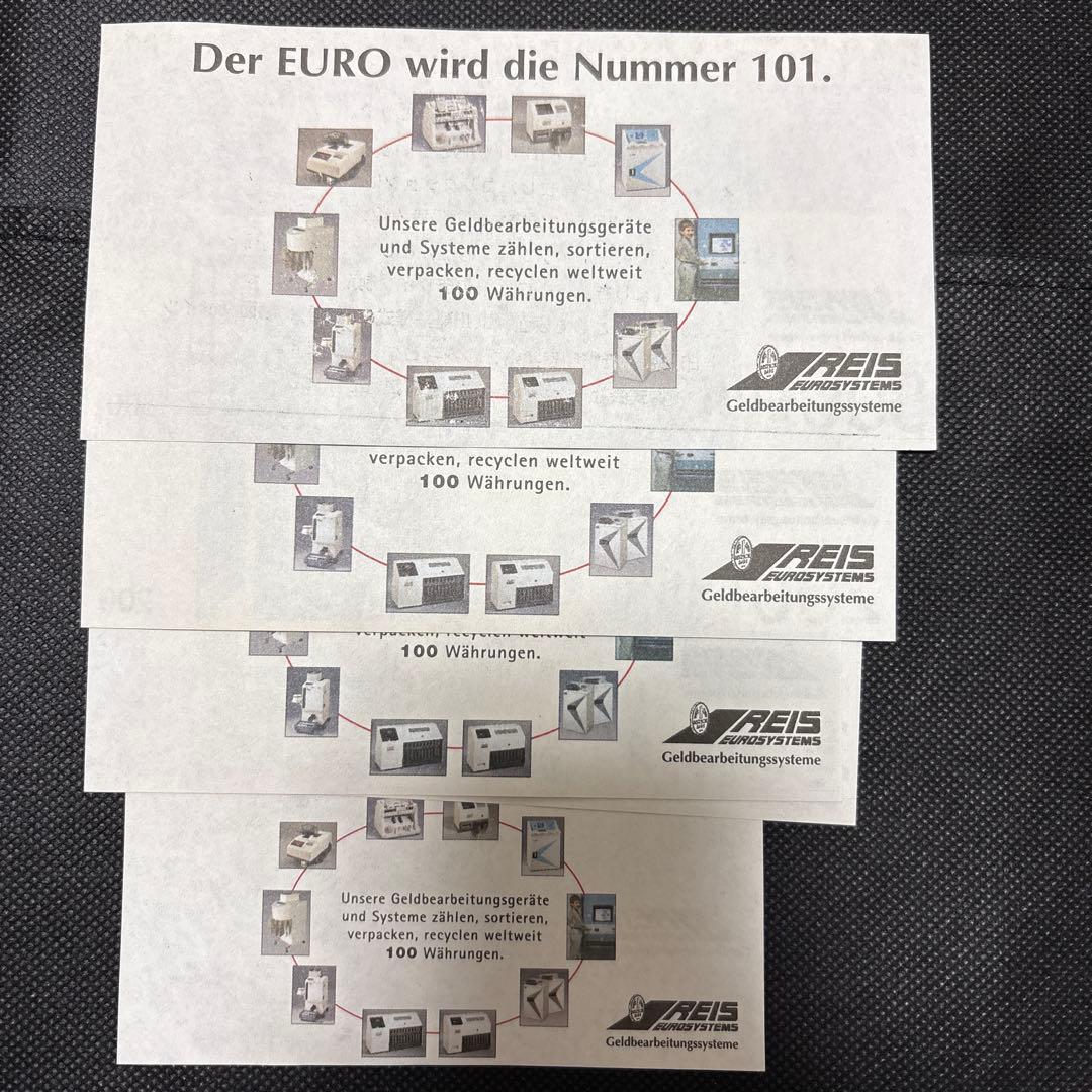ユーロ紙幣7枚セット 2021年発行