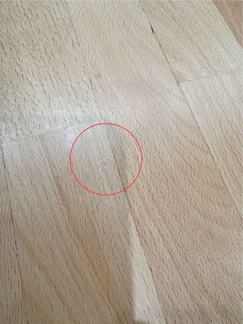 無垢材 ダイニングテーブル シンプル