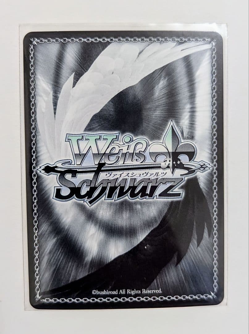 ヴァイス 春のもふもふ 音姫 RE ホロ D.C. 1枚 最終値下げ！！ カード