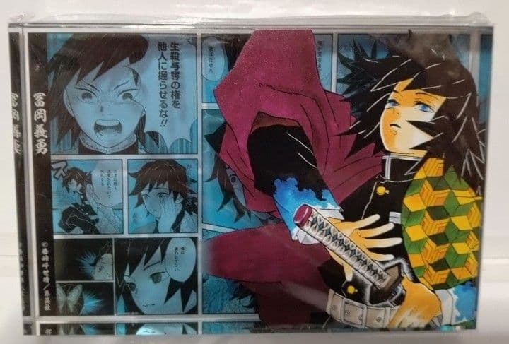 鬼滅の刃 冨岡義勇 竈門炭治郎 アクリルブロック HEROES 2021 - メルカリ