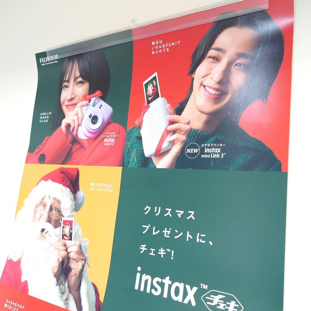 【非売品】チェキ　横浜流星　広瀬すず　2024年クリスマスポスター